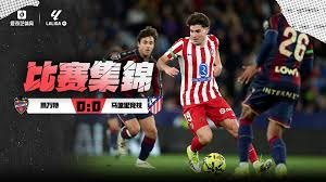 悲喜两重天！孙兴慜失点后表情极度痛苦，穆勒晋级后喜笑颜开